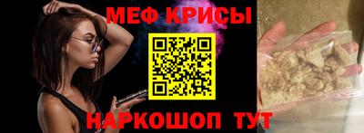 Альфа ПВП Бугуруслан