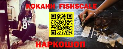 индика Кохма