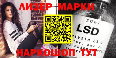 дистиллят марихуана Бузулук