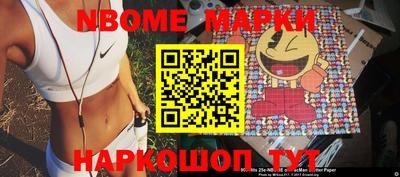 дистиллят марихуана Бузулук