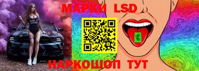 Альфа ПВП Бугуруслан