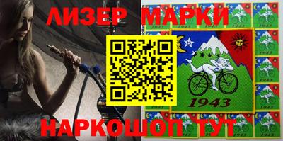 Альфа ПВП Бугуруслан