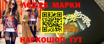 дистиллят марихуана Бузулук
