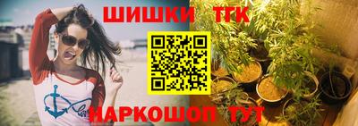 Альфа ПВП Бугуруслан