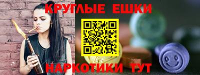 Альфа ПВП Бугуруслан