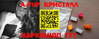 дистиллят марихуана Бузулук