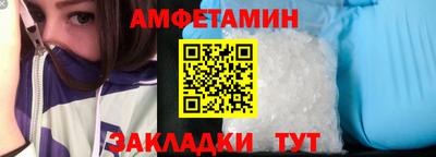 дистиллят марихуана Бузулук