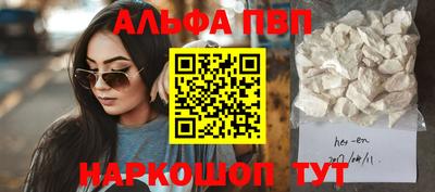 дистиллят марихуана Бузулук