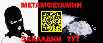 дистиллят марихуана Бузулук