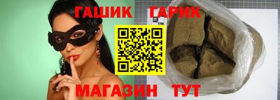 дистиллят марихуана Бузулук