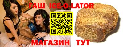 Альфа ПВП Бугуруслан