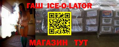 дистиллят марихуана Бузулук