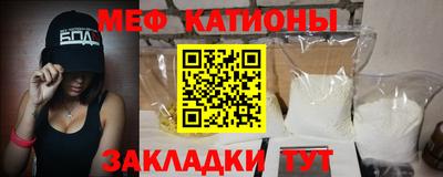 дистиллят марихуана Бузулук