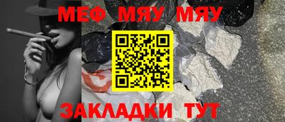 дистиллят марихуана Бузулук